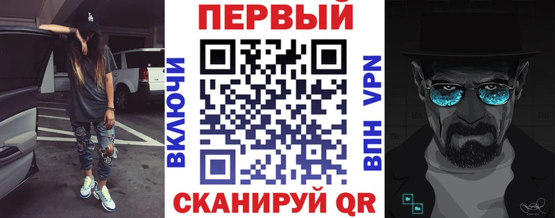 купить  цена  Зверево  АМФ 98% 
