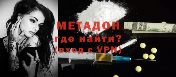 амфетамин Алзамай