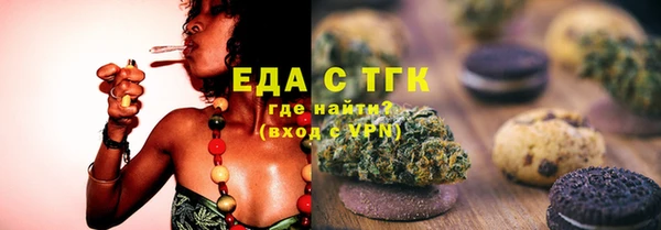 ПСИЛОЦИБИНОВЫЕ ГРИБЫ Алексеевка