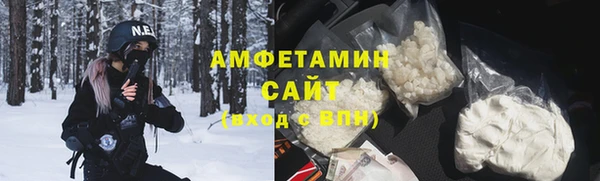скорость Елизово