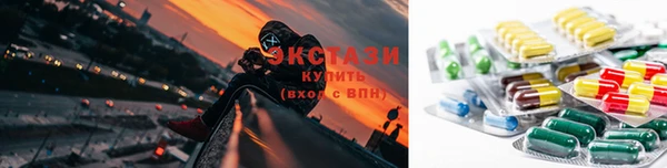 ПСИЛОЦИБИНОВЫЕ ГРИБЫ Алексеевка
