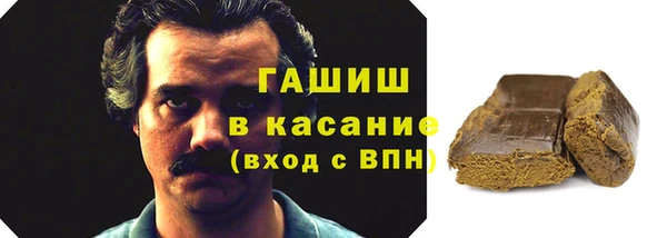ПСИЛОЦИБИНОВЫЕ ГРИБЫ Алексеевка