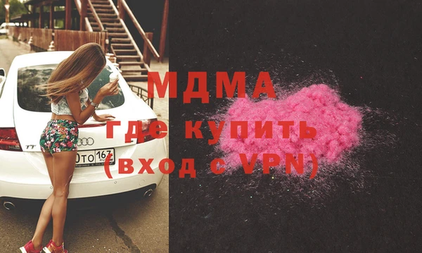 амфетамин Алзамай