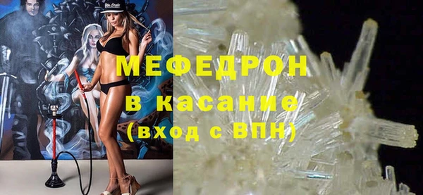 соль ск Козельск