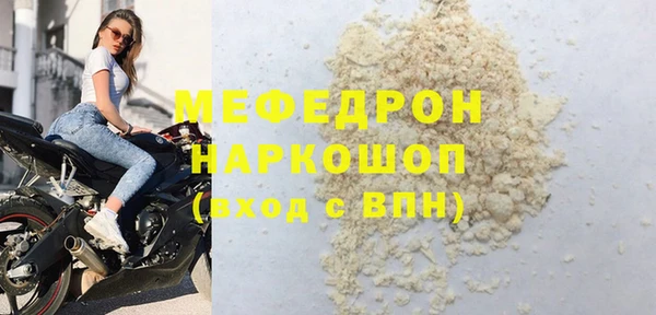 a pvp Кодинск