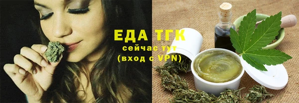 ПСИЛОЦИБИНОВЫЕ ГРИБЫ Алексеевка