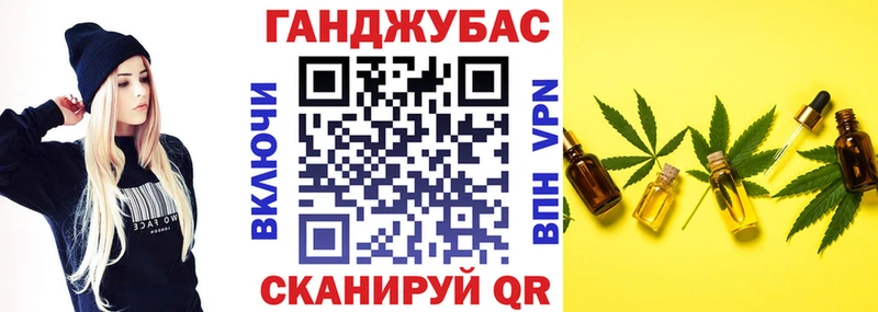Конопля AK-47  Зверево 